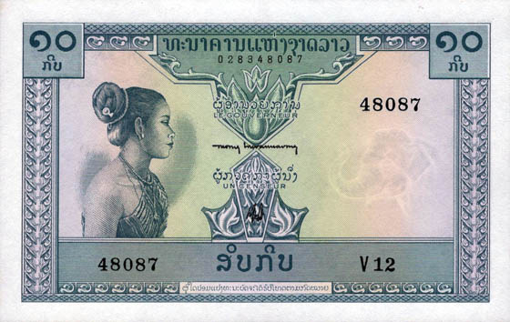 Laos 10 kip 1962