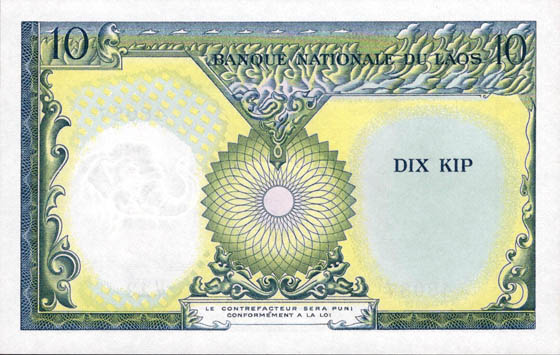 Laos 10 kip 1962