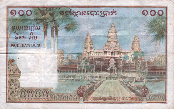 100 piastres Cambodge