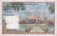 100 piastres Cambodge