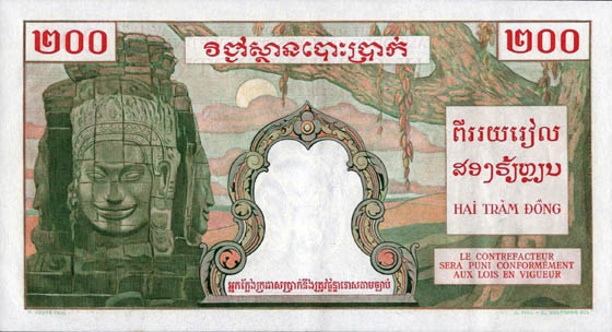 200 piastres Cambodge