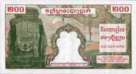 200 piastres Cambodge