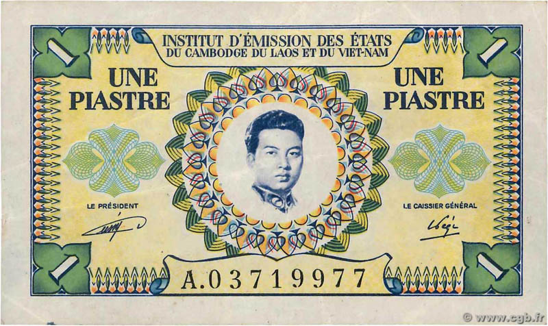 1 piastre Cambodge 1952 KM902 P93