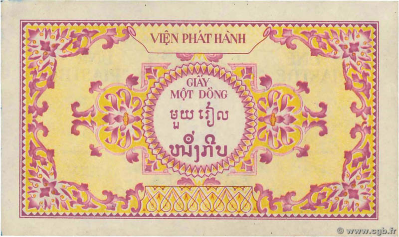 1 piastre Vietnam 1952 KM 904 P104