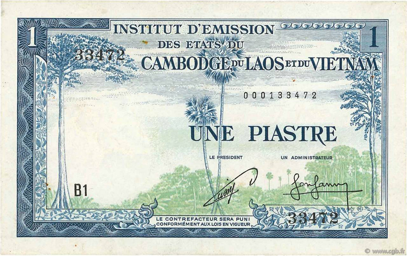 1 piastre Cambodge 1954 KM 905 P94