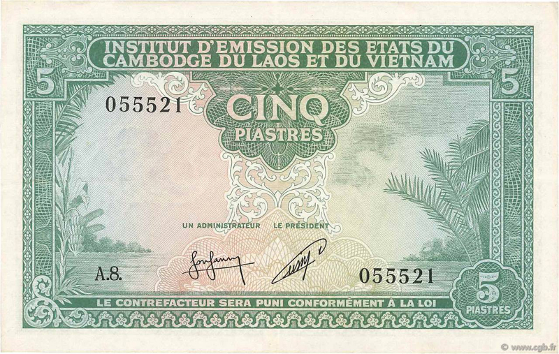 5 piastres Cambodge 1953 KM 908 P95