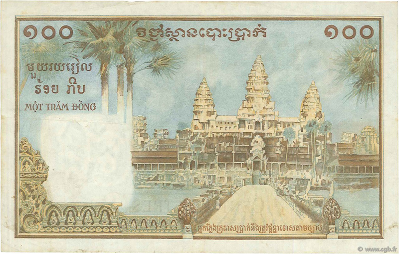100 piastres Cambodge 1954 KM914 P97