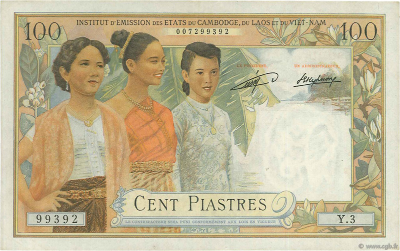 100 piastres Laos 1954 KM915 P103