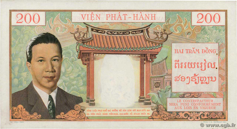 200 piastres Vietnam 1954 KM 918 P109
