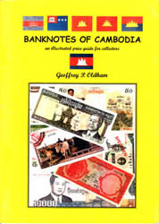 Banknotes of Cambodia