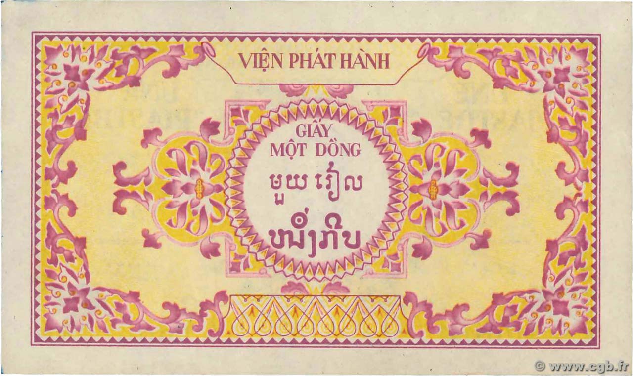 1 piastre Vietnam 1952