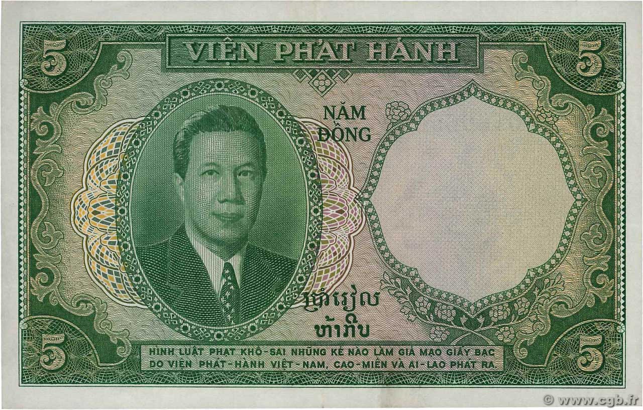 5 piastres Vietnam