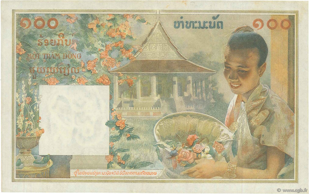 100 piastres Laos