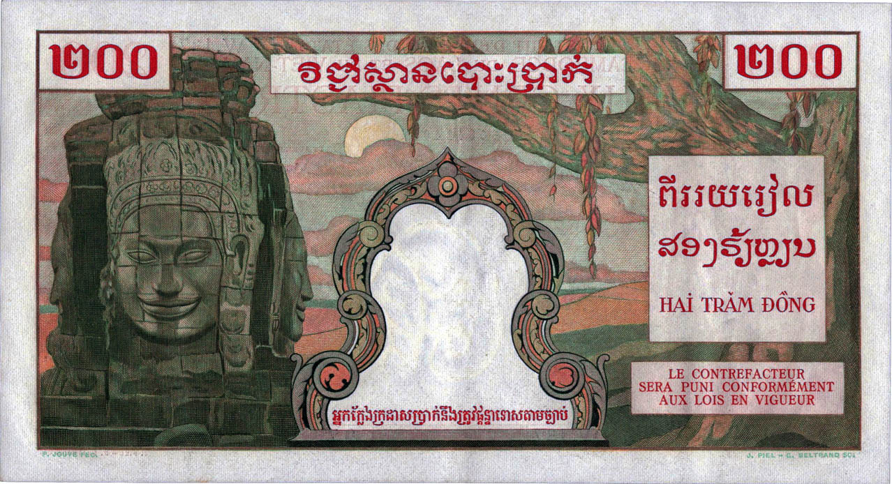 200 piastres Cambodge